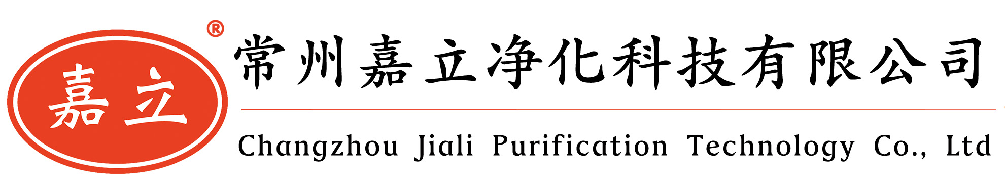 金凤多层网格漆雾过滤纸,金凤风琴式油漆过滤纸V型加棉,金凤DPA纸盒式过滤器蜂窝过滤纸箱,金凤柱型漆雾过滤纸箱,金凤漆雾捕集箱